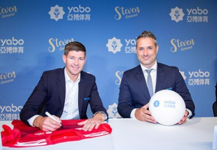 米博体育成为曼联的官方博彩合作伙伴！